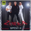 Zorka "Spoxik"